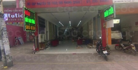 Tiệm màn cửa, giấy dán tường - 599, Nguyễn Thị Thập, P. Tân Phong ...